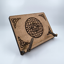 Ahşap Rahle 5 Kademeli