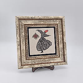 Doğaltaş Tablo – Arapça Hat Sanatı