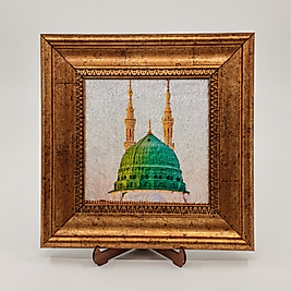 Halı Kumaş Tablo 20x20 cm