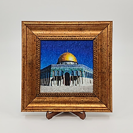 Halı Kumaş Tablo 20x20 cm