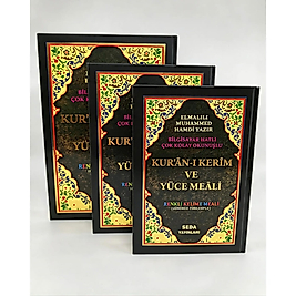 Renkli Kelime Mealli Kur’an-ı Kerim (Kırık Meal)