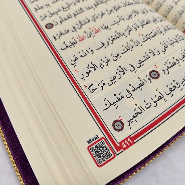 Lüks Kadife Kaplı Masa Üstü Muhafazalı Pleksi İşlemeli Kur’an-ı Kerim Mor