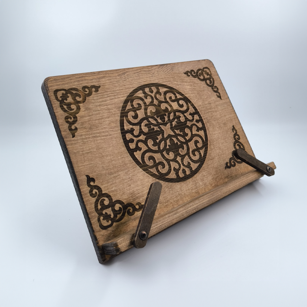 Ahşap Rahle 5 Kademeli