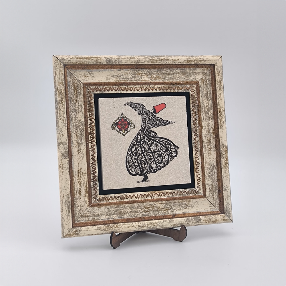 Doğaltaş Tablo – Arapça Hat Sanatı