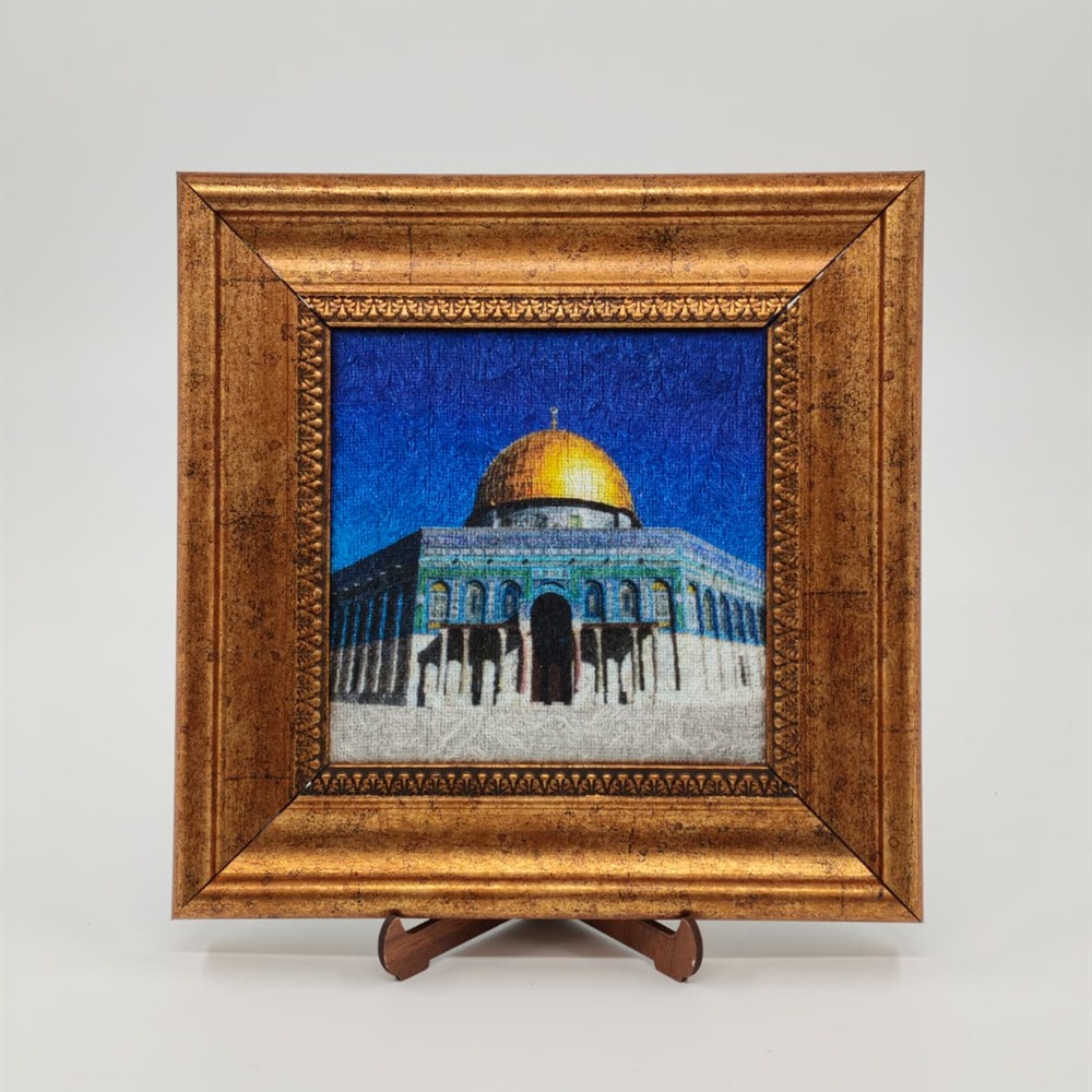 Halı Kumaş Tablo 20x20 cm