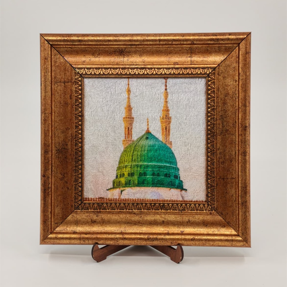 Halı Kumaş Tablo 20x20 cm
