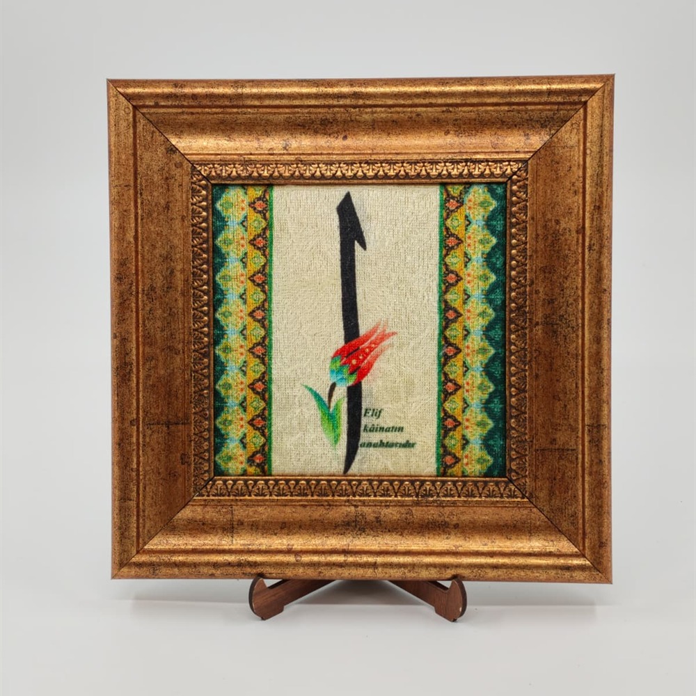 Halı Kumaş Tablo 20x20 cm