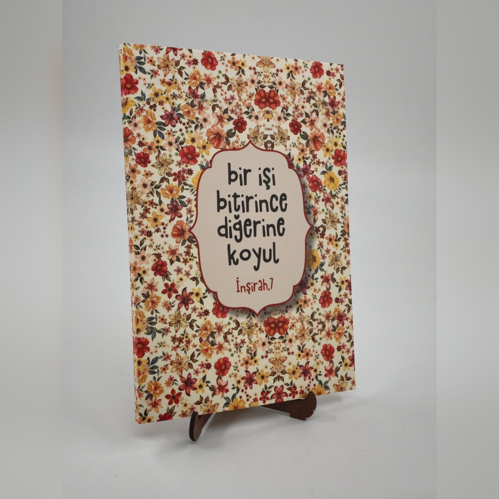 Hadis-i Şerif ve Ayetli Kapak Defter