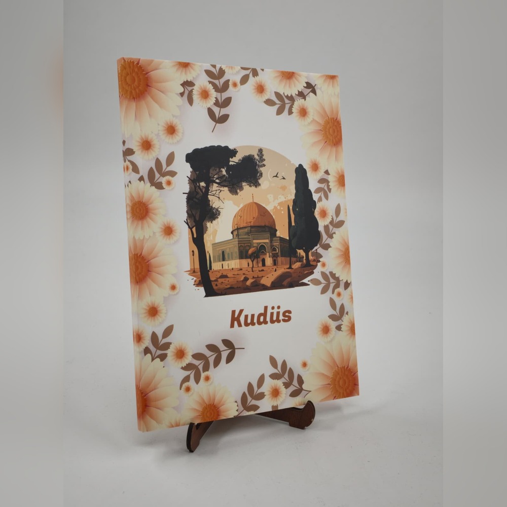 Hadis-i Şerif ve Ayetli Kapak Defter