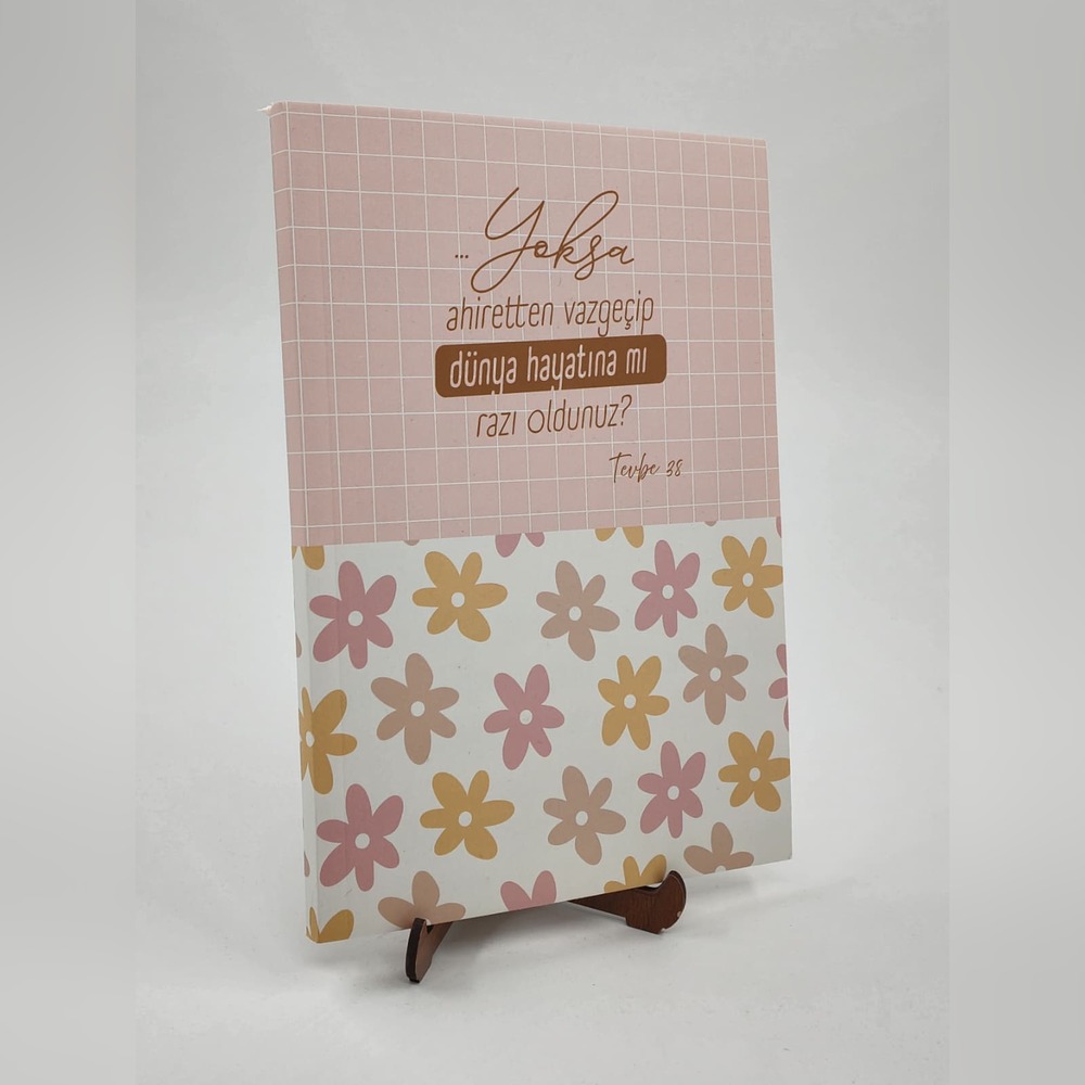 Hadis-i Şerif ve Ayetli Kapak Defter